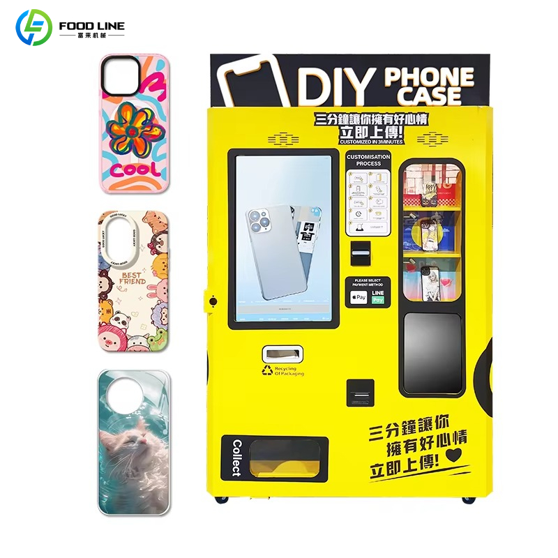 Commercial Vending Machine - Hot selling personalized drone commercial street