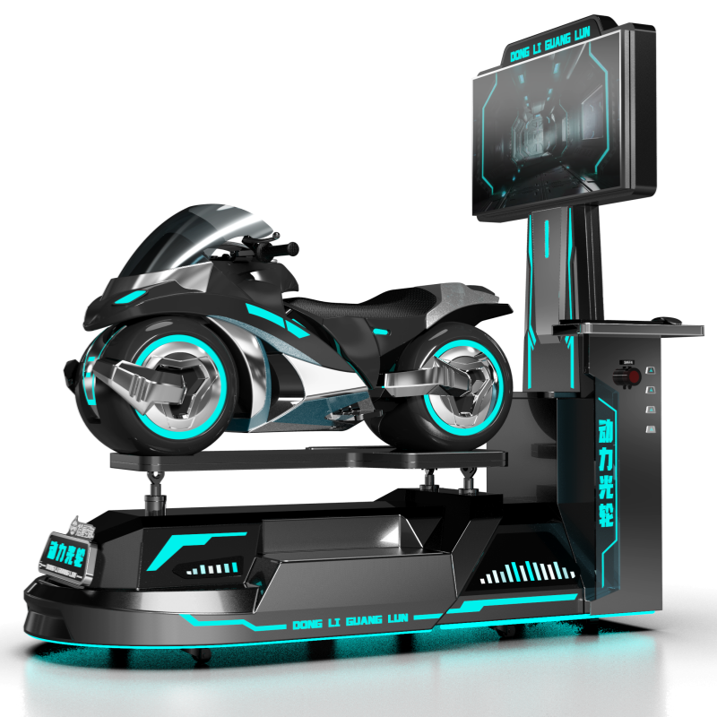 9D VR Motorcycle Riding Simula - 9D Vr Simulator reseña y precio