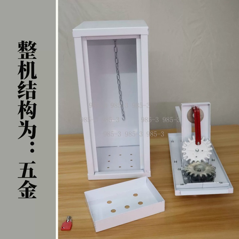Coin-operated sticker vending  - Arcade Game Coin reseña y precio