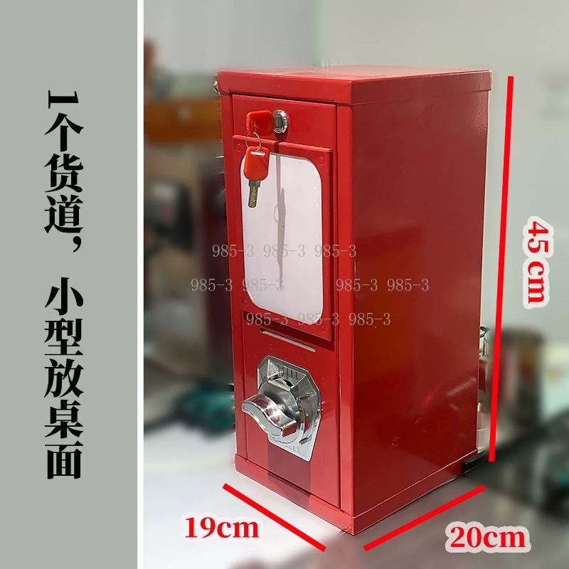 Coin-operated sticker vending  - Arcade Game Coin reseña y precio