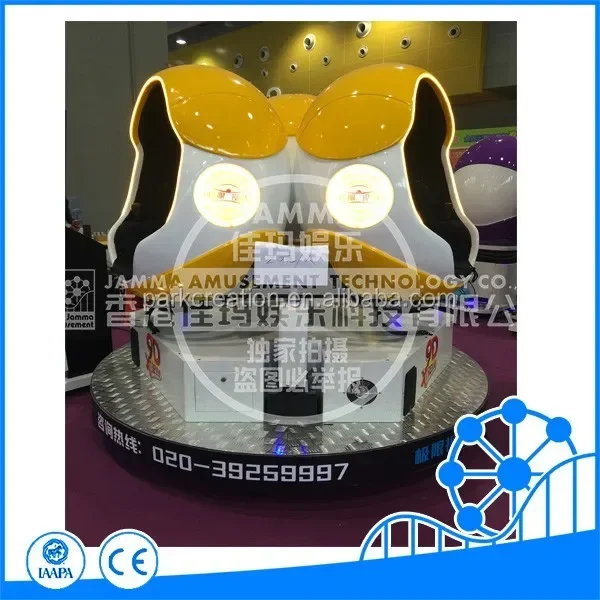 9d vr cinema with 9d vr deepoo - 9D Vr Simulator reseña y precio