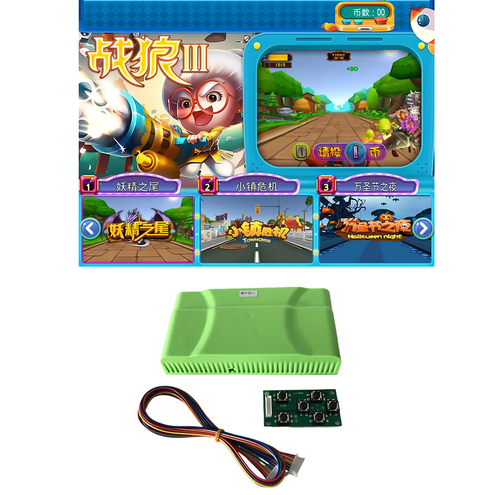 War Wolf/Warrior 10 in 1 Shoot - Gun Shooting Arcade reseña y precio