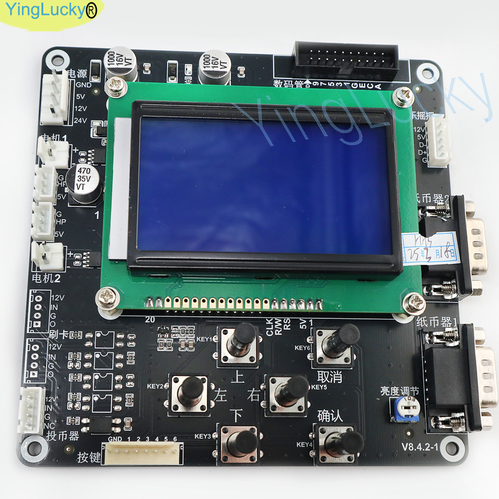 Arcade Game Vending Machine DI - Arcade Card Vending Machine reseña y precio