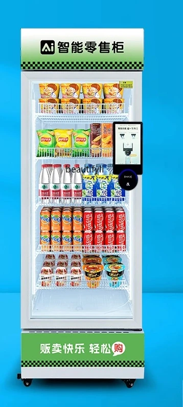 a55 Vending machine 24H bevera - Open Vending Machine reseña y precio