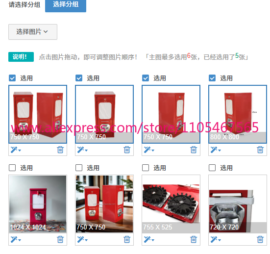 1PCS Easy-to-carry vending mac - Token Coin Mechanism reseña y precio