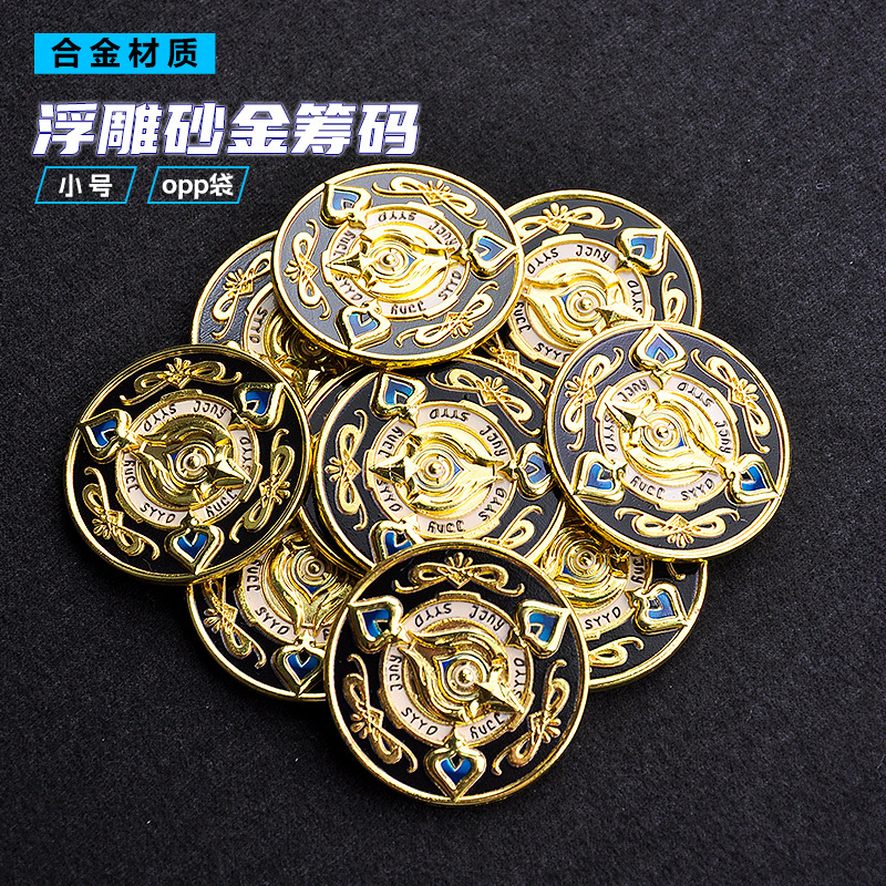 Honkai Star Rail Sushang Token - Token Coin Mechanism reseña y precio