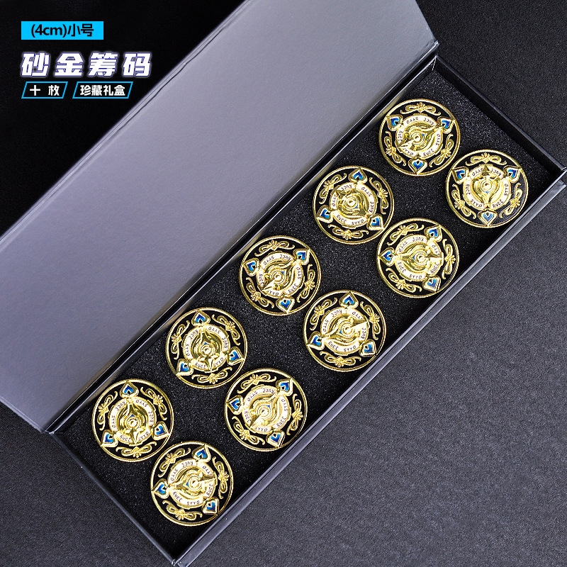 Honkai Star Rail Sushang Token - Token Coin Mechanism reseña y precio