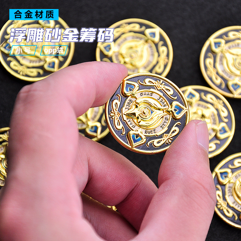 Honkai Star Rail Sushang Token - Token Coin Mechanism reseña y precio