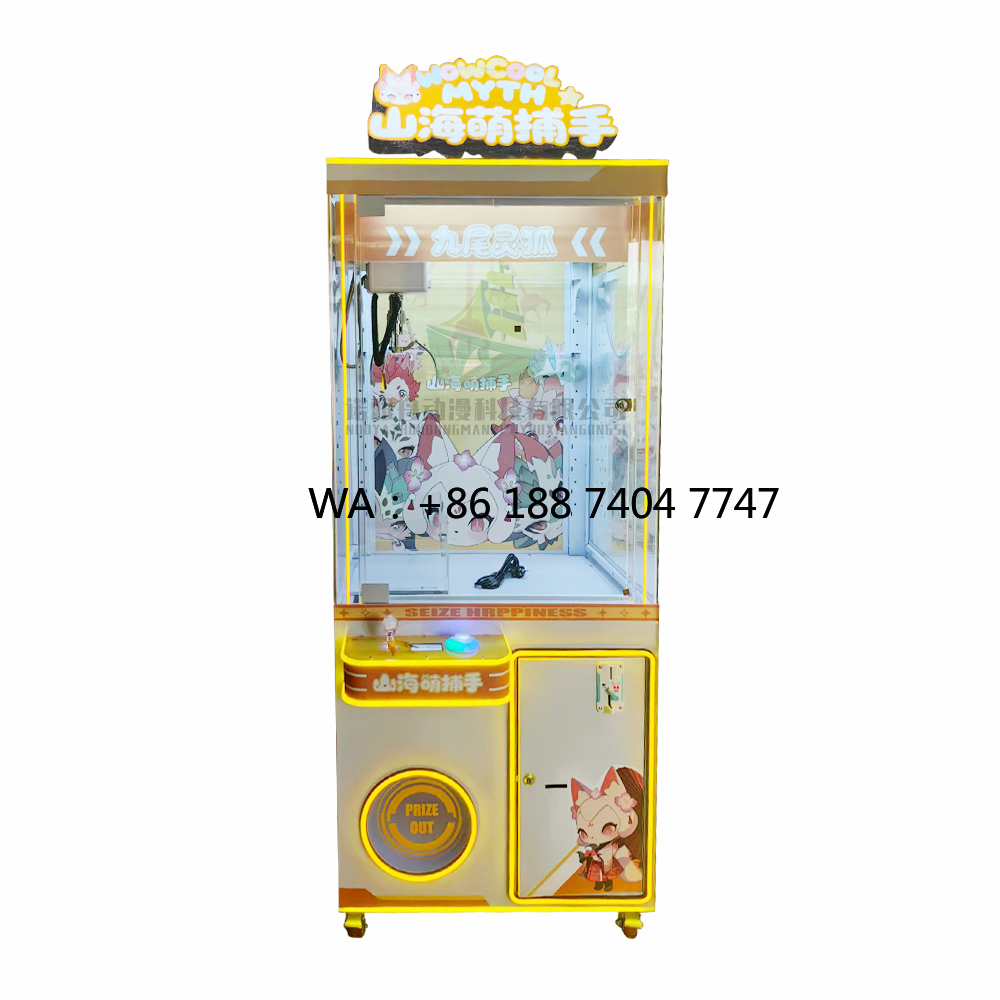 Doll Toy Machine Indoor Arcade - Arcade Games & Vending Co reseña y precio