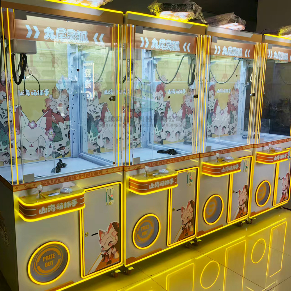 Doll Toy Machine Indoor Arcade - Arcade Games & Vending Co reseña y precio