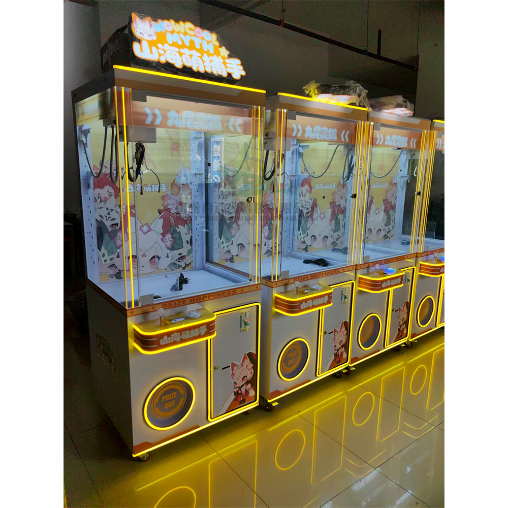 Doll Toy Machine Indoor Arcade - Arcade Games & Vending Co reseña y precio