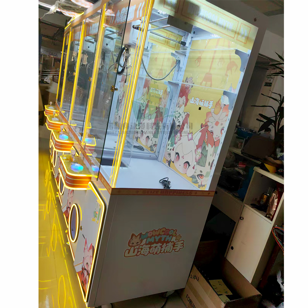 Doll Toy Machine Indoor Arcade - Arcade Games & Vending Co reseña y precio