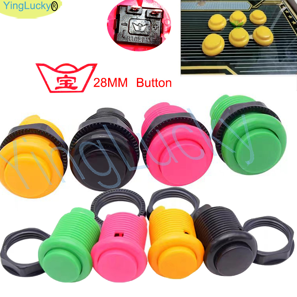 50pcs Arcade Buttons 28mm 24mm - Arcade Ticket Machine reseña y precio