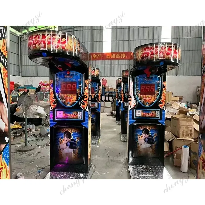 HR Indoor Sports Boxing Game M - Arcade Games & Vending Co reseña y precio