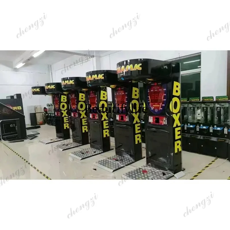 HR Indoor Sports Boxing Game M - Arcade Games & Vending Co reseña y precio