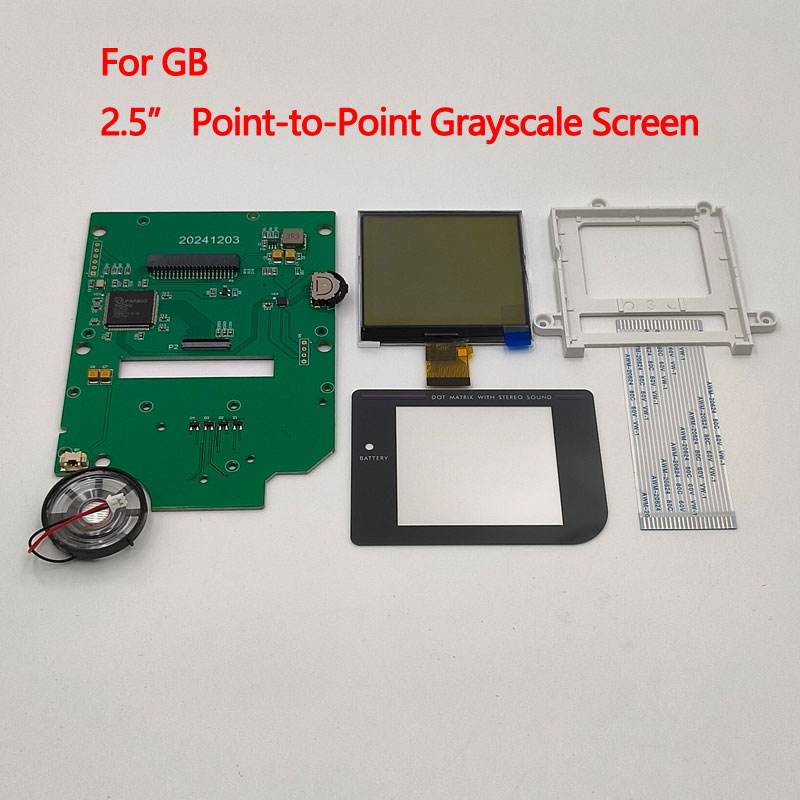 2.5-inch grayscale screen suit - Lcd Screen Arcade reseña y precio