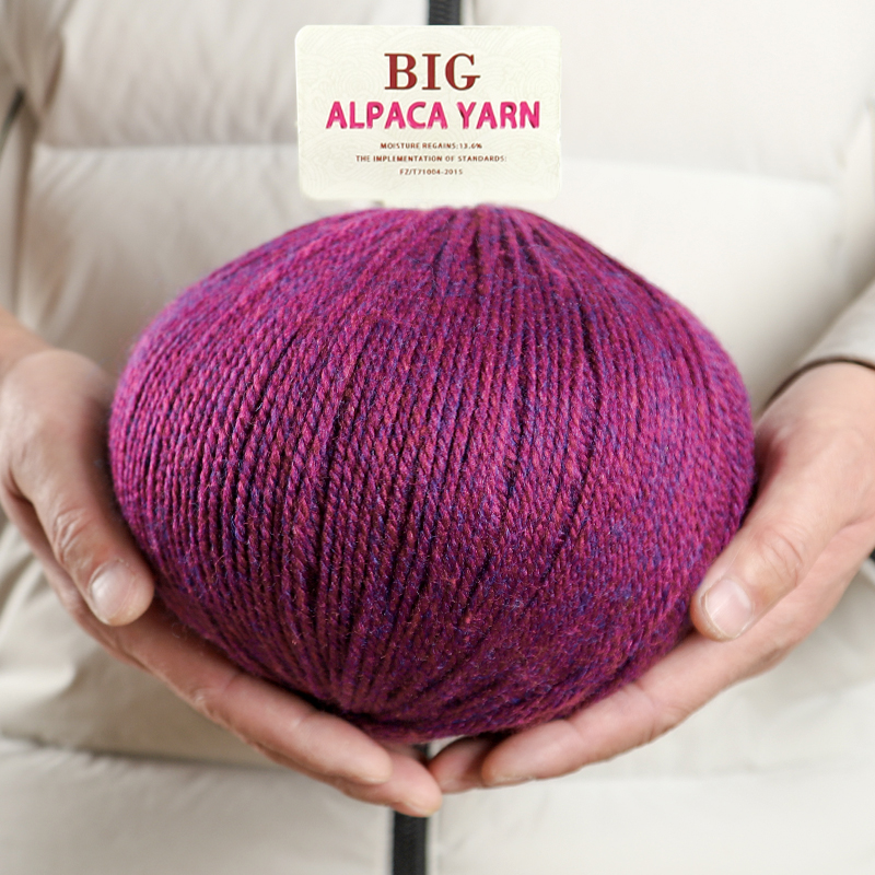 Large Skeins of Alpaca Yarn, M - Skee Ball Arcade reseña y precio