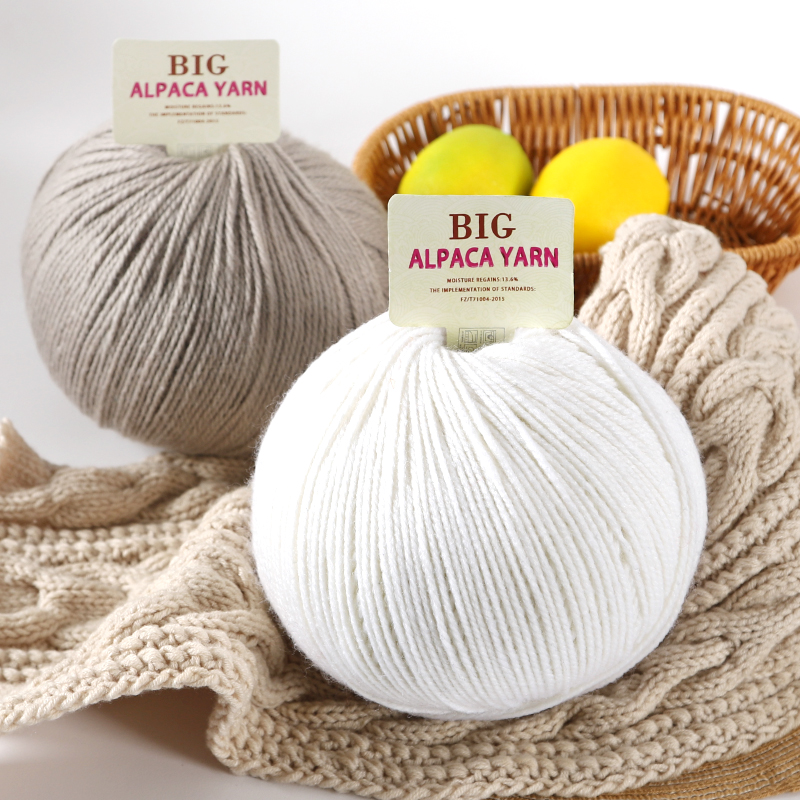 Large Skeins of Alpaca Yarn, M - Skee Ball Arcade reseña y precio