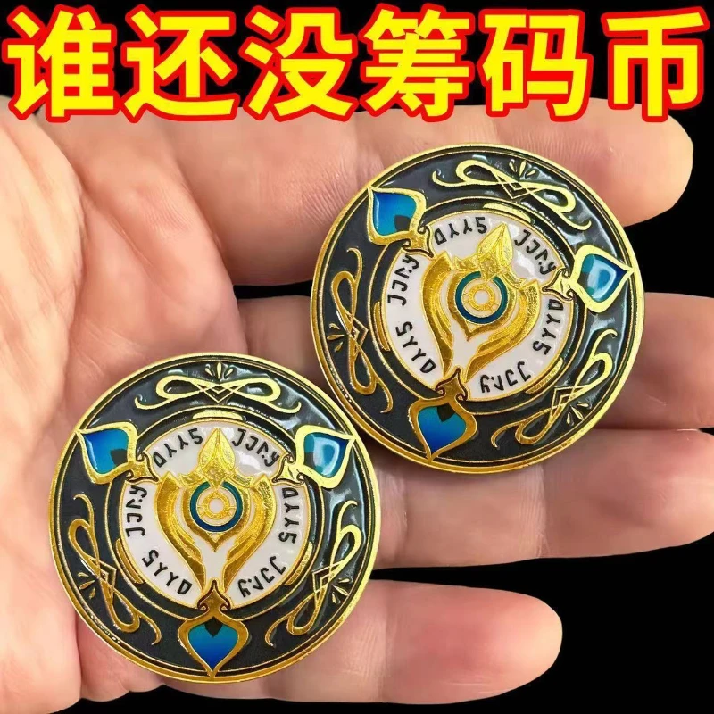 Hot Honkai:Star Rail 3D Metal  - Token Coin Mechanism reseña y precio