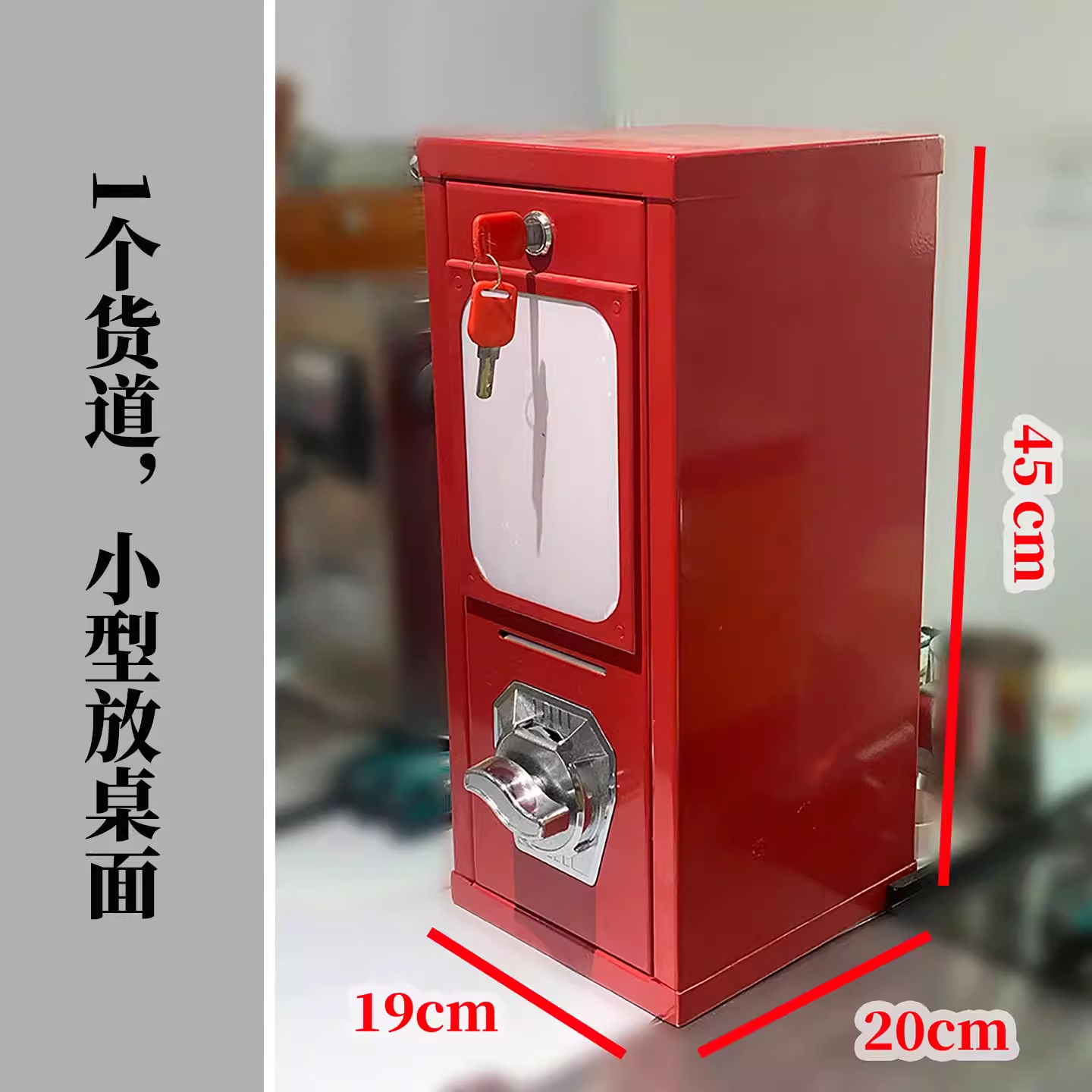 Outdoor arcade card twisting m - Arcade Card Vending Machine reseña y precio